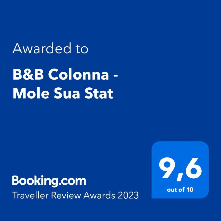 B&B Colonna - Mole Sua Stat 阿尔塔穆拉 外观 照片